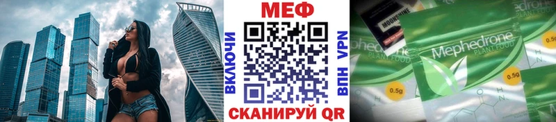 Сколько стоит Данков АМФ Мефедрон Cocaine