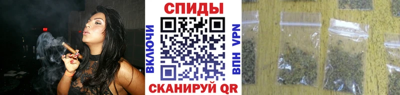 БУТИРАТ бутик  дарнет шоп  блэк спрут ONION  Данков 