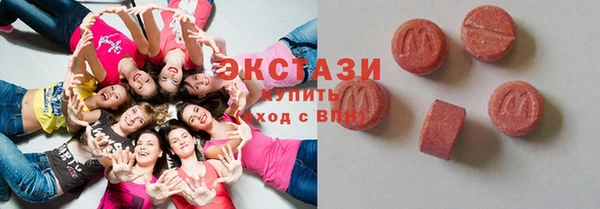 круглые Алексин