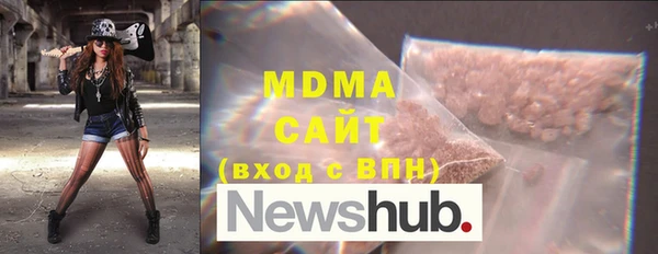 каннабис Алексеевка