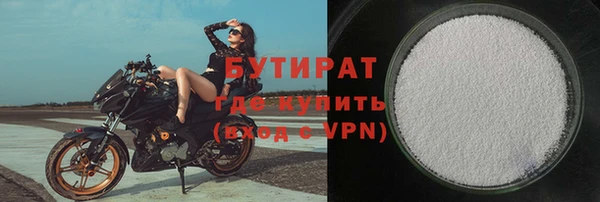 круглые Алексин