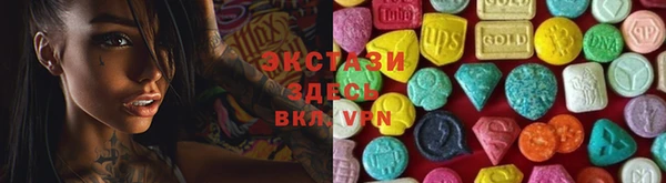 круглые Алексин