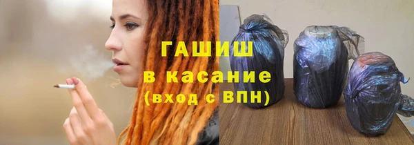 каннабис Алексеевка