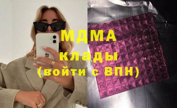прущая мука Алзамай
