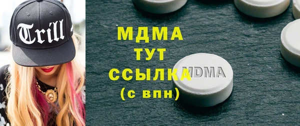 прущая мука Алзамай