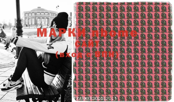 прущая мука Алзамай