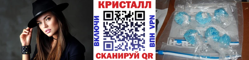 МЕТАМФЕТАМИН пудра  omg зеркало  Данков 
