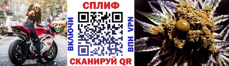 Марихуана план  Данков 
